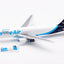 JC Wings SA2018C 1:200 Amazon Prime Air Boeing 767-300ER(BDSF) "Interactive Series" Reg: N307AZ