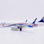 JC Wings SA2105 1:200 All Nippon Airways Boeing 737-800 "Expo 2025" Reg: JA58AN