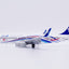 JC Wings SA2105A 1:200 All Nippon Airways Boeing 737-800 "Expo 2025" Reg: JA58AN "Flaps Down"