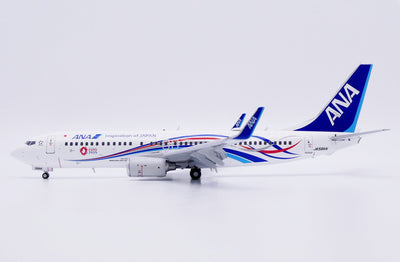 JC Wings SA2105A 1:200 All Nippon Airways Boeing 737-800 "Expo 2025" Reg: JA58AN "Flaps Down"