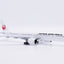 JC Wings SA4104 1:400 Japan Airlines Boeing 777-300ER "Last Flight" Reg: JA731J