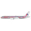 JC Wings XX2191 1:200 American Airlines Boeing 757 - 200