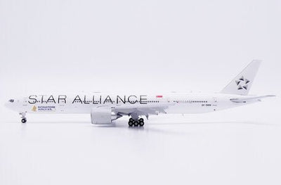 JC Wings XX40802A 1:400 Singapore Airlines Boeing 777-300ER "Star Alliance" Reg: 9V-SWM "Flaps Down"