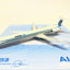 Jet-X Models JX024-2-005 1:200 Alaska MD83 Polished N933AS
