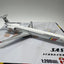 Jet-X Models JX024-2-010 1:200 Scandinavian SAS MD-81 OY-KHN