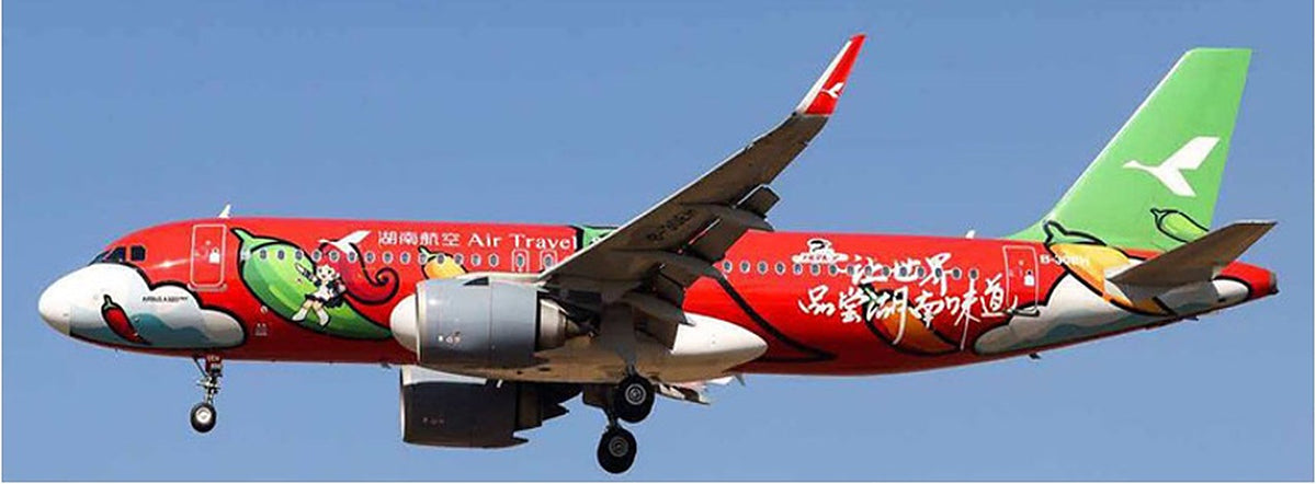 KJ Models 1:200 scale Air Travel Airbus A320-251N B-30EH diecast model airplane