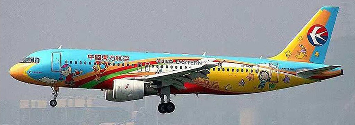KJ Models 1:200 scale China Eastern Airlines Airbus A320-214 B-6261 diecast model airplane