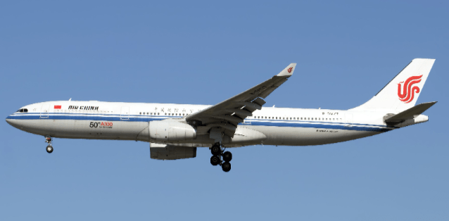 *KJ Models KJ - A333 - 035 1:200 Air China A330 - 300 B - 5977 "50th A330 for AIR CHINA"