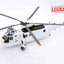 Legion Models LEG - 14008LC 1:72 Westland Sea King HC.4 845 Naval Air Squadron, RN, United Nations Protection Force, Bosnia/Croatia, 1995