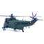 Legion Models LEG-14008LJ 1:72 Westland Sea King HC.4 ZA296, 845 Naval Air Squadron, Commando Helicopter Force, British Royal Navy Fleet Air Arm, Afghanistan, 2008