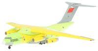 NG Model 20001 1:400 China Air Force Y - 20 20001 "First Flight Livery"
