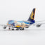 NG Models 04011 1:400 Singapore Airlines 747 - 400 9V - SPL (Tropical livery)