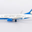 NG Models 05016 1:200 USA - Air Force C - 40B (737 - 700 BBJ) 01 - 0015
