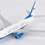 NG Models 05016 1:200 USA - Air Force C - 40B (737 - 700 BBJ) 01 - 0015
