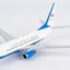 NG Models 05017 1:200 USA - Air Force C - 40C (737 - 700 BBJ) 09 - 0540