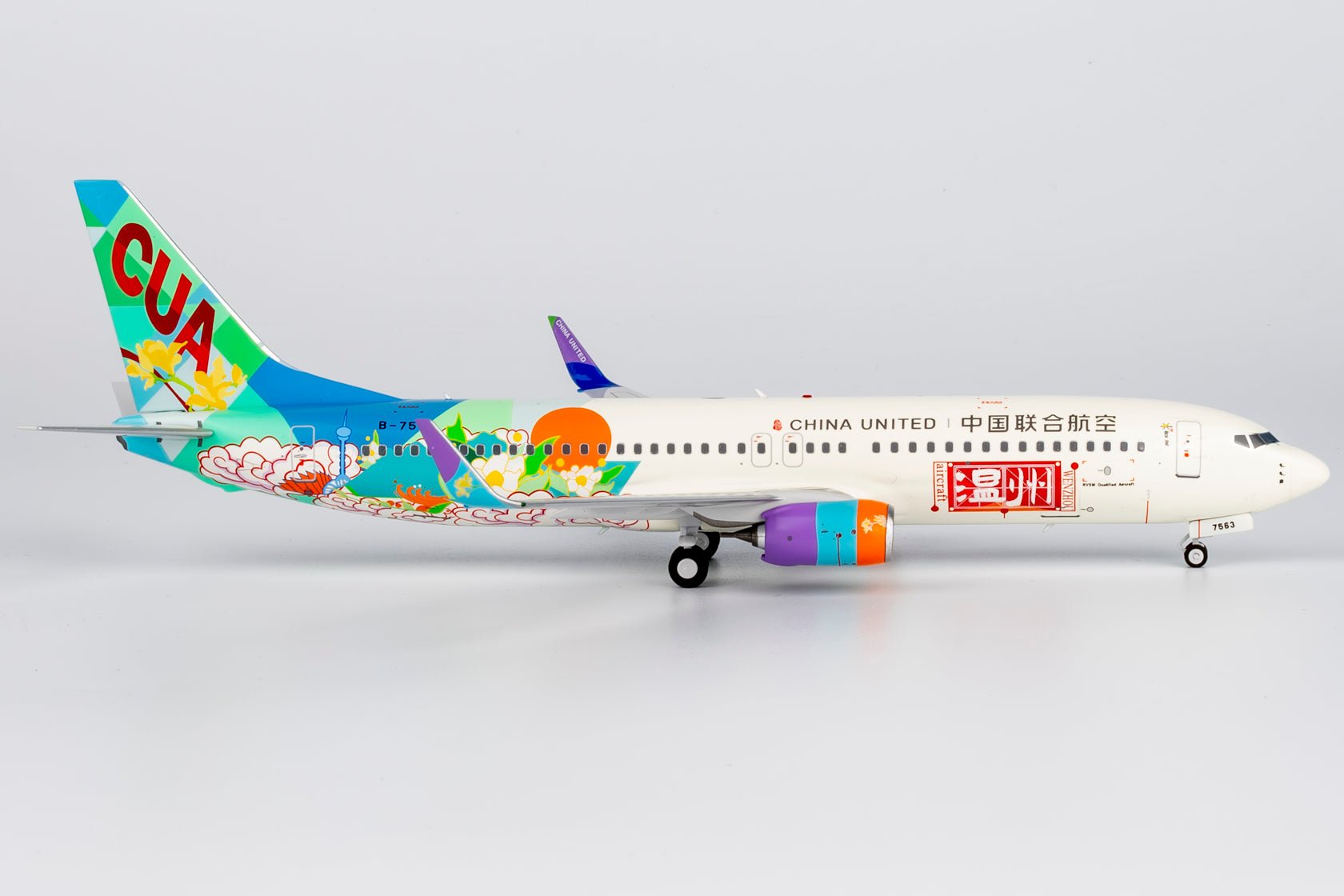 NG Models 08008 1:200 China United Airlines 737 - 800/w B - 7563 (City of Wenzhou)