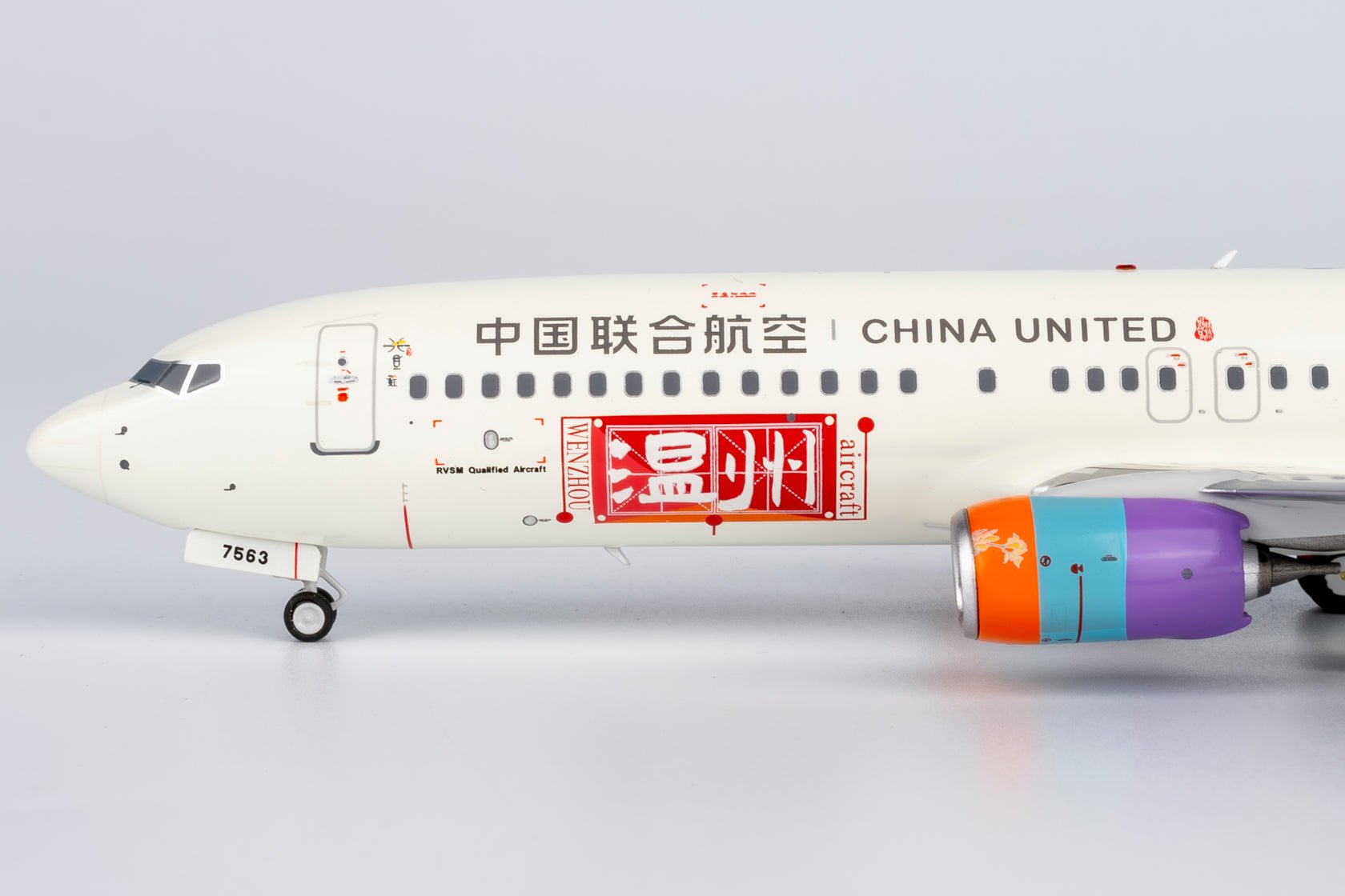 NG Models 08008 1:200 China United Airlines 737 - 800/w B - 7563 (City of Wenzhou)
