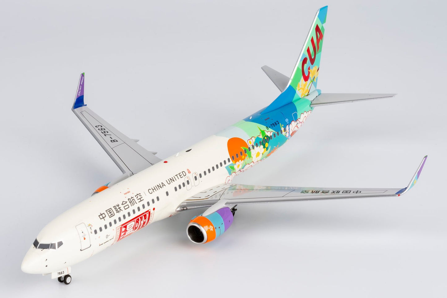 NG Models 08008 1:200 China United Airlines 737 - 800/w B - 7563 (City of Wenzhou)