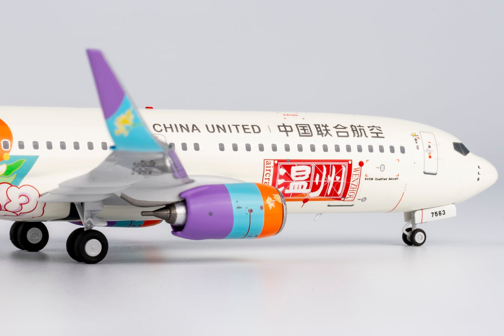 NG Models 08008 1:200 China United Airlines 737 - 800/w B - 7563 (City of Wenzhou)