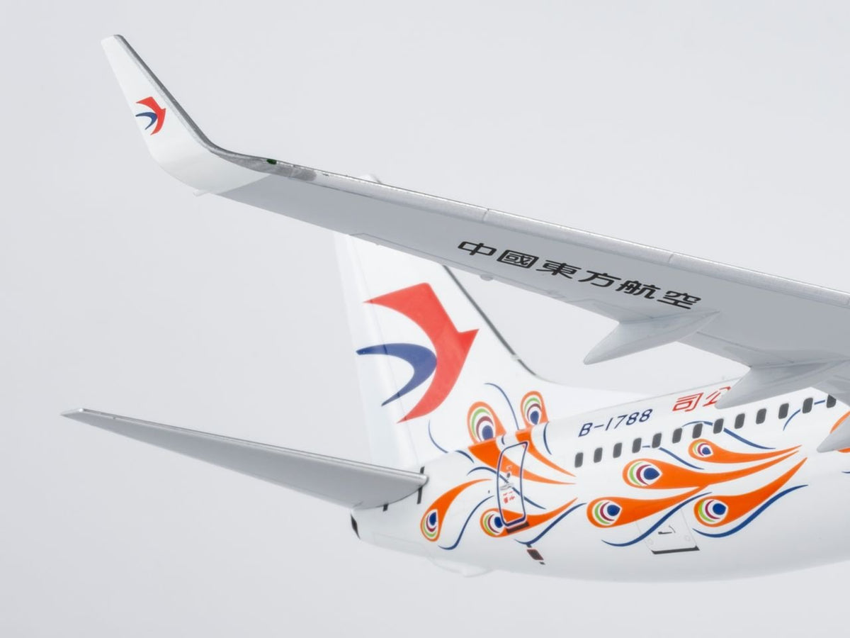 NG Models 08056 1:200 China Eastern Airlines 737 - 800/w B - 1788 (orange peacock livery)