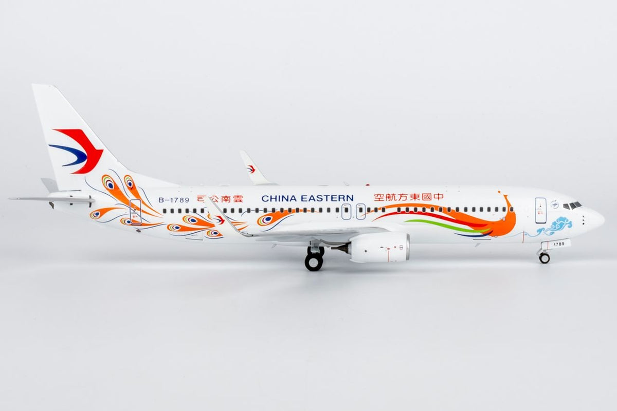 NG Models 08057 1:200 China Eastern Airlines 737 - 800/w B - 1789 (orange peacock livery)