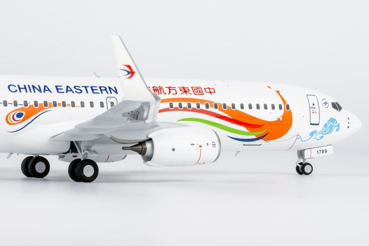 NG Models 08057 1:200 China Eastern Airlines 737 - 800/w B - 1789 (orange peacock livery)