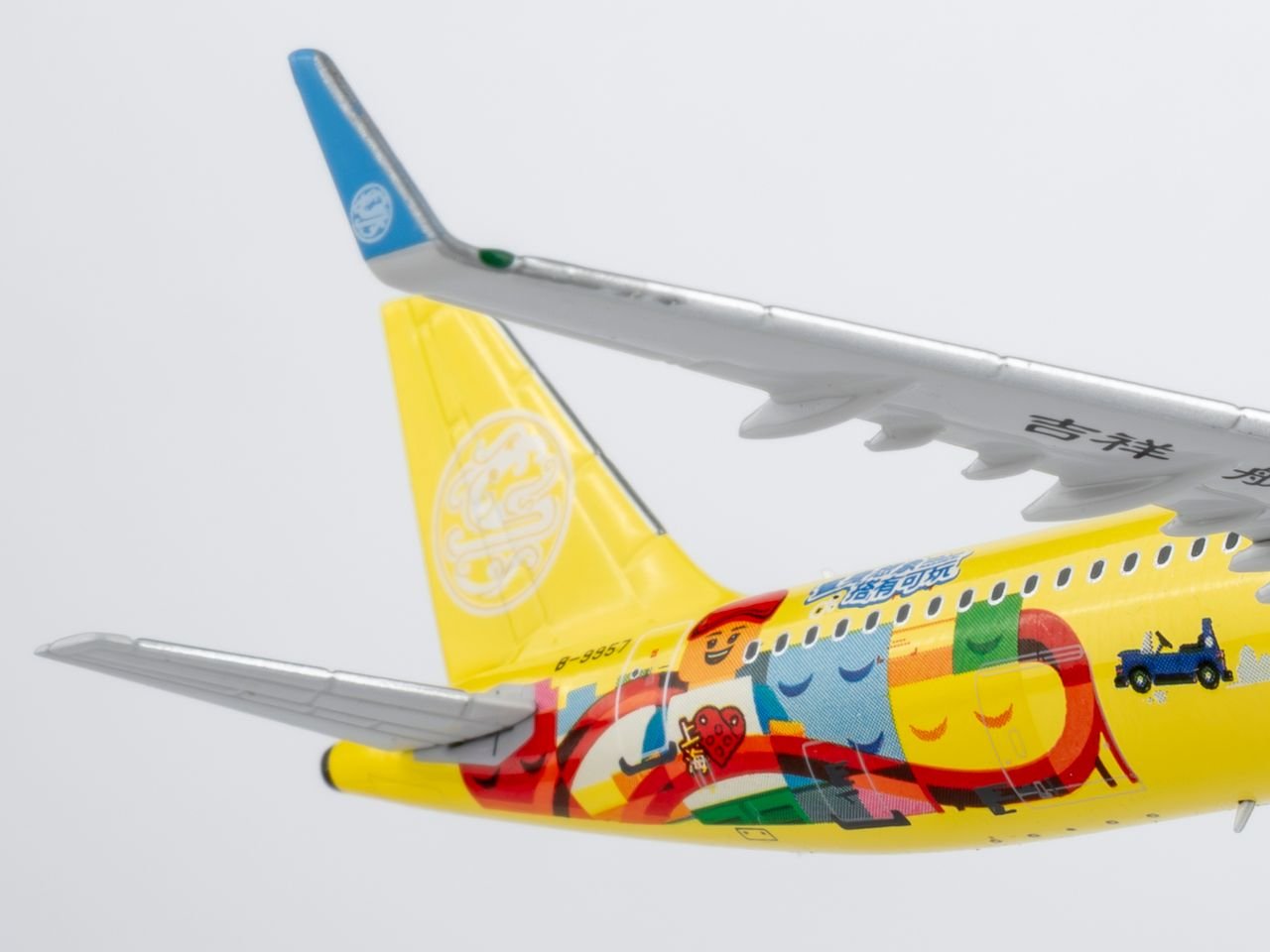 NG Models 13132 1:400 Juneyao Airlines A321 - 200/w B - 9957 (Legoland Shanghai Resort)