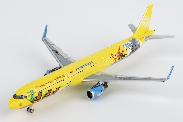 NG Models 13132 1:400 Juneyao Airlines A321 - 200/w B - 9957 (Legoland Shanghai Resort)