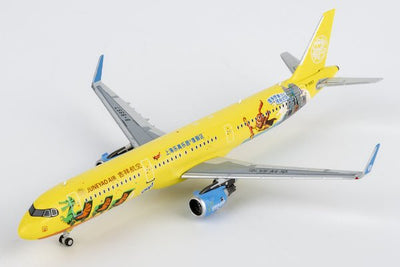 NG Models 13132 1:400 Juneyao Airlines A321 - 200/w B - 9957 (Legoland Shanghai Resort)