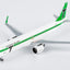 NG Models 13139 1:400 Transavia A321neo PH - YHD (1960s Retro colors)