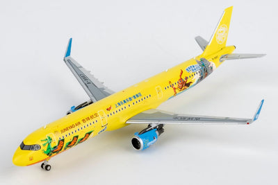 NG Models 13141 1:400 Juneyao Airlines A321 - 200/w B - 9957 (Legoland Shanghai Resort)