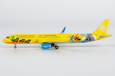 NG Models 13141 1:400 Juneyao Airlines A321 - 200/w B - 9957 (Legoland Shanghai Resort)