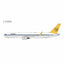 NG Models 17009 1:400 Condor 767 - 300ER/w D - ABUM (Retro colors; with white nose)