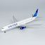 NG Models 18001 1:400 United Airlines 767 - 400ER N77066 ("Blue Evolution" livery; CF6 engines)