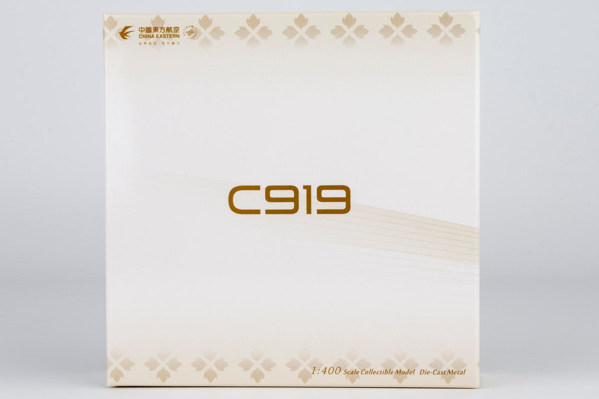 NG Models 19204 1:400 China Eastern Airlines C919 B-919E