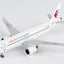 NG Models 19204 1:400 China Eastern Airlines C919 B-919E