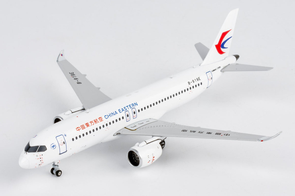 NG Models 19204 1:400 China Eastern Airlines C919 B-919E