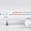 NG Models 19204 1:400 China Eastern Airlines C919 B-919E