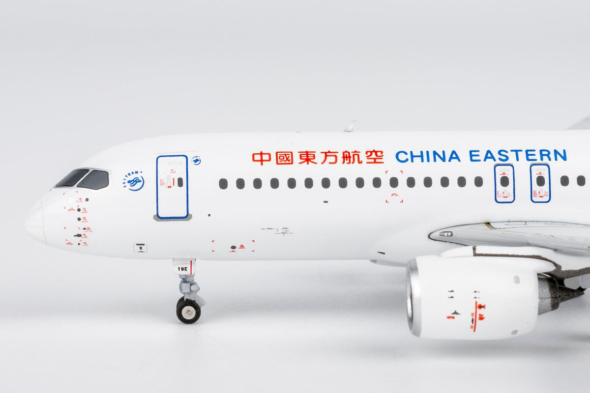 NG Models 19204 1:400 China Eastern Airlines C919 B-919E