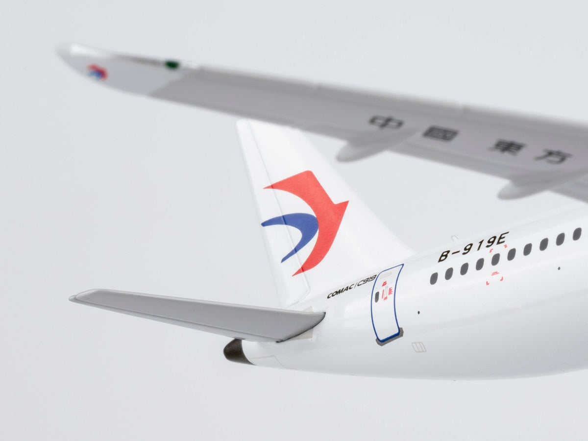 NG Models 19204 1:400 China Eastern Airlines C919 B-919E