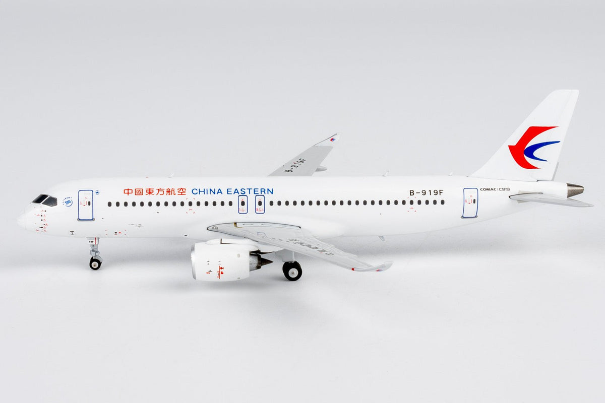 NG Models 19205 1:400 China Eastern Airlines C919 B-919F