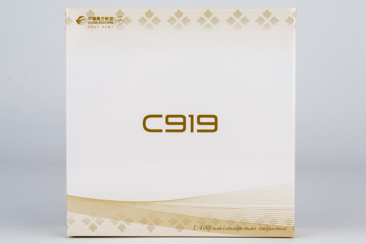 NG Models 19205 1:400 China Eastern Airlines C919 B-919F