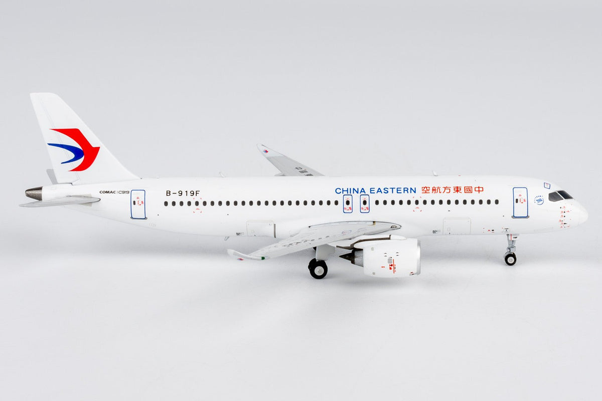 NG Models 19205 1:400 China Eastern Airlines C919 B-919F