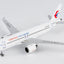 NG Models 19205 1:400 China Eastern Airlines C919 B-919F
