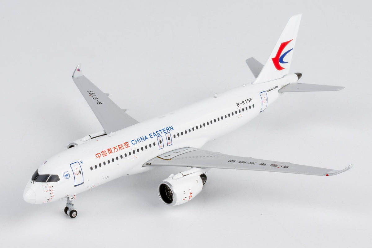 NG Models 19205 1:400 China Eastern Airlines C919 B-919F