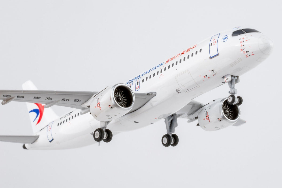 NG Models 19205 1:400 China Eastern Airlines C919 B-919F