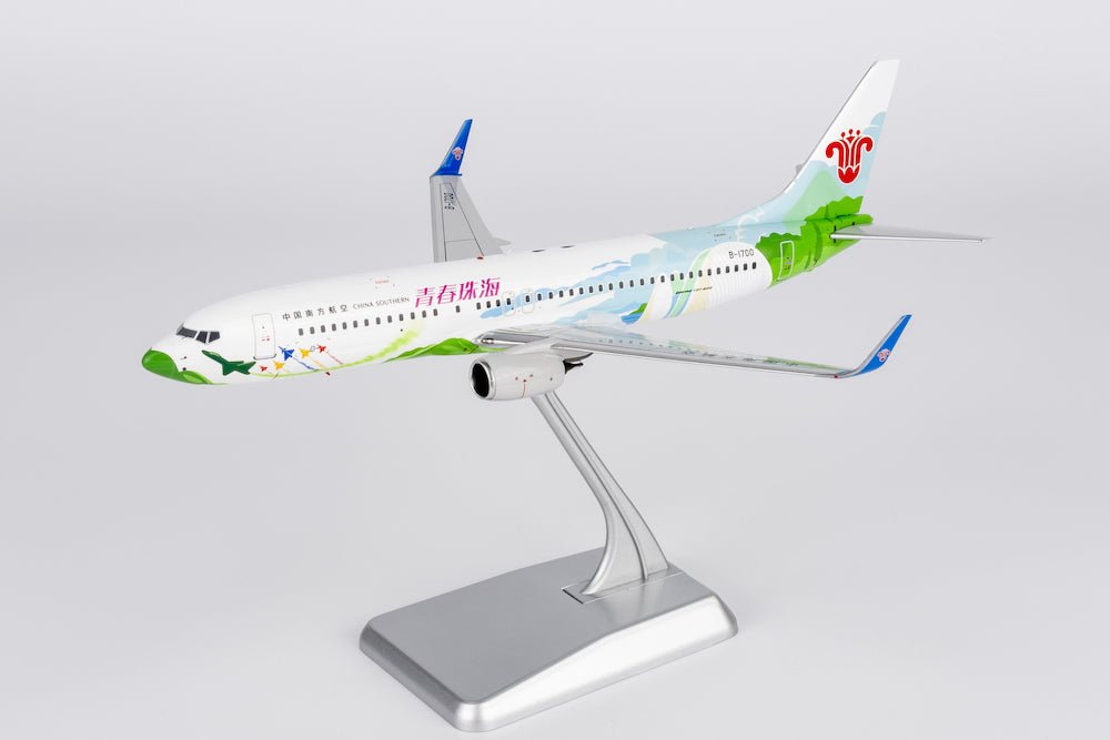 NG Models 24039 1:200 China Southern Airlines 737-800/w B-1700 (Zhuhai City of Youth; officially released by CSAIR)