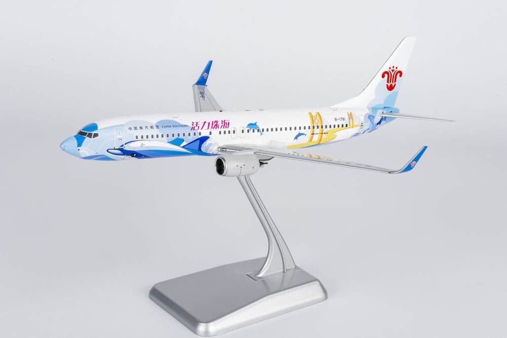 NG Models 24040 1:200 China Southern Airlines 737-800/w B-1781 (Energetic Zhuhai; officially released by CSAIR
