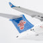 NG Models 24189 1:200 China Southern Airlines C909 (ARJ21 - 700) B - 658K