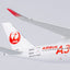 NG Models 39095 1:400 Japan Airlines (JAL) A350 - 900 JA01XJ (red "AIRBUS A350" titles)